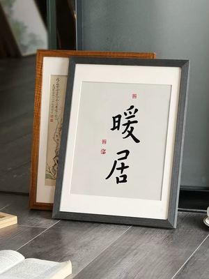 Suitable for decorating hotels, cafes, etc Minimalist Printed Oil Painting for Contemporary Home